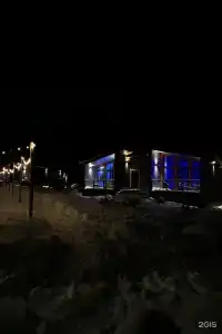 Ruza River Club - 134