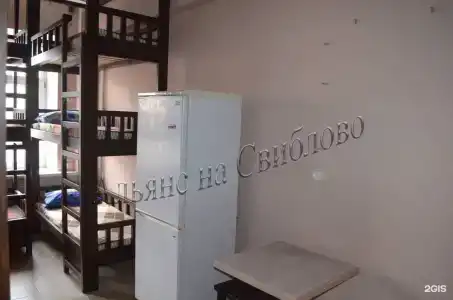 Циолковский - 28