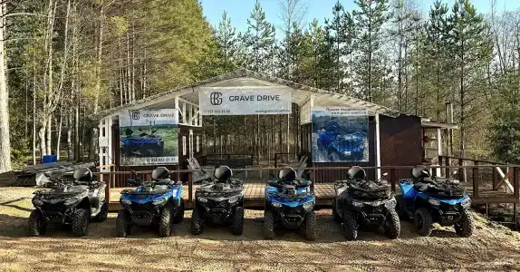 Бутик Граве - 1