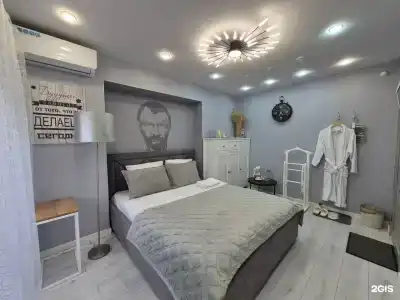 Питер - 67