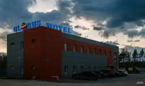 Глобус - 0