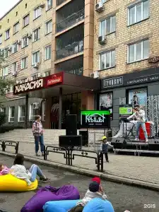 Хакасия - 57