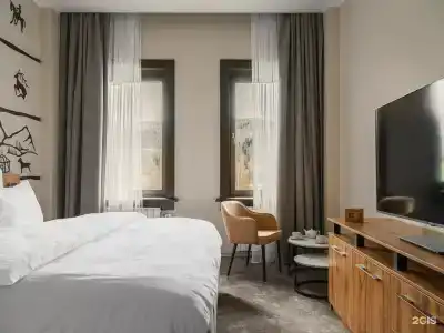 Cosmos Collection Altay Resort - 51