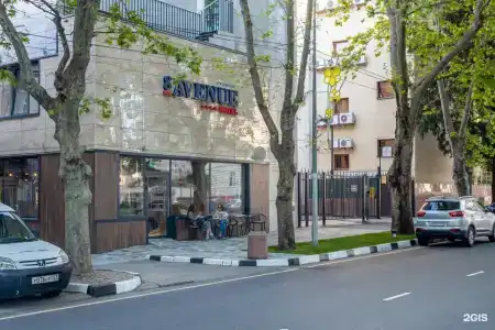 8Avenue - 60