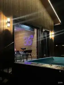 Шале 36 градусов - 45