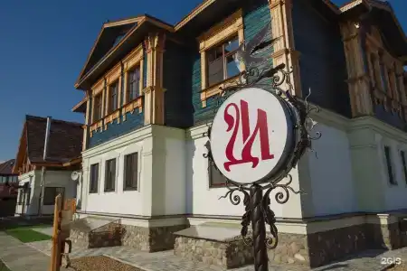 Усадьба Добролюбово - 62