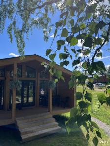 Balance house - 20