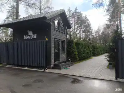 Миден - 86