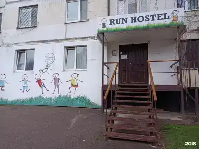 Run Hostel - 11