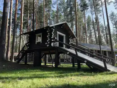 Нептун - 16