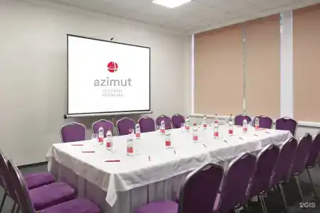 AZIMUT Сити - 131