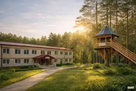 СПА Центр Регенерации Организма - 0