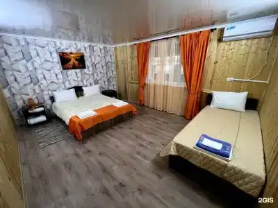 Трасса - 11