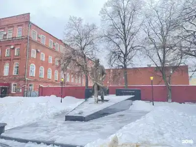 Руссия - 108