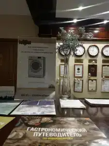 Гостиный Двор - 107
