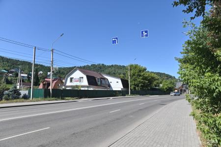 Старт - 45