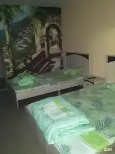 Уют - 2