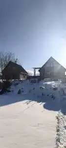Счастье - 55