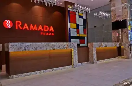 Ramada Plaza by Wyndham Voronezh - 12
