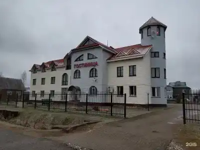 Виконда - 2