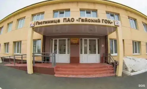 Горняк - 0