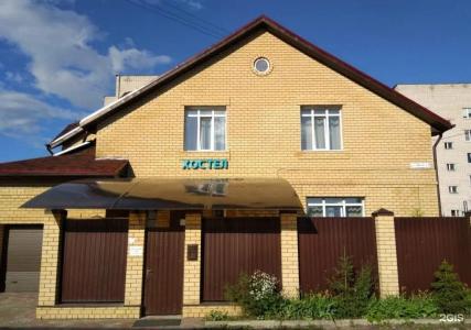 Nice Hostel 33 - 48