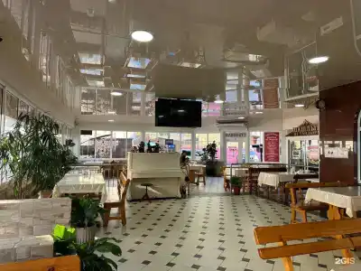 Атлант - 10