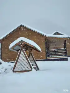 Happy house - 70
