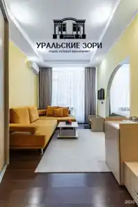 Уральские Зори - 7