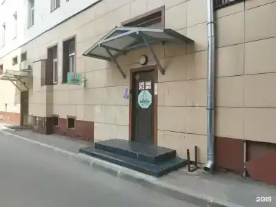Nice hostel Маяковская - 9
