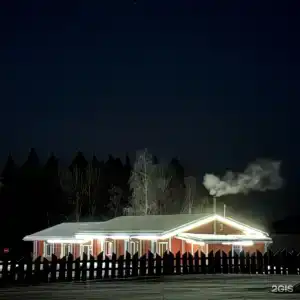 Времена года - 47