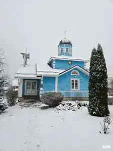 Гостевая усадьба Тригорская 1 - 6