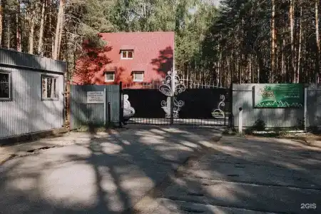 Русь - 35