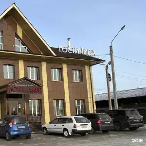 Амур - 23