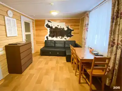 Шервуд - 14