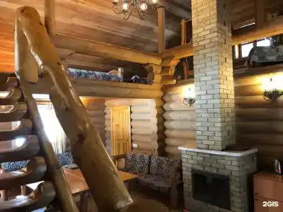 Пурга - 13