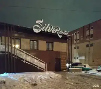 Silver - 64