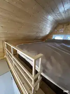 Багульник - 14