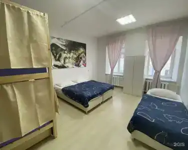 Hostel Grad - 4