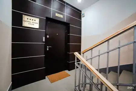 Business Lounge - 2