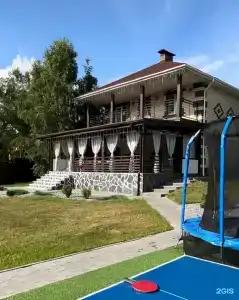 HomeHotel - 0