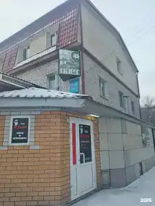 Аль Капоне - 2