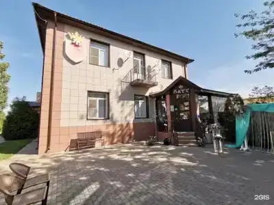 7 Королей - 0