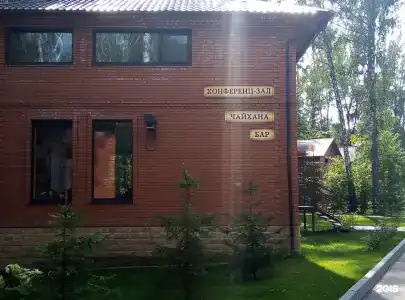 Золотая рыбка - 121