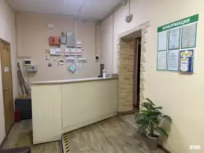 Молодёжная - 4