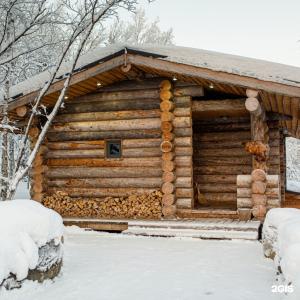 Арктик Хоум - 18