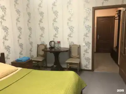 Отдохни - 9