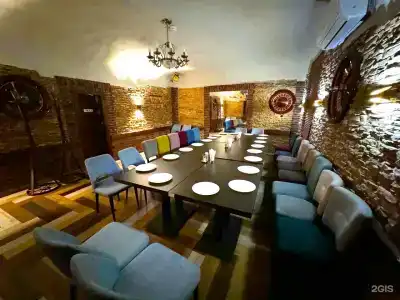 Гринвич - 1