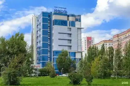 Николь - 1