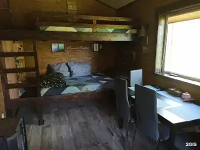 Домик на Центральной 20 - 24